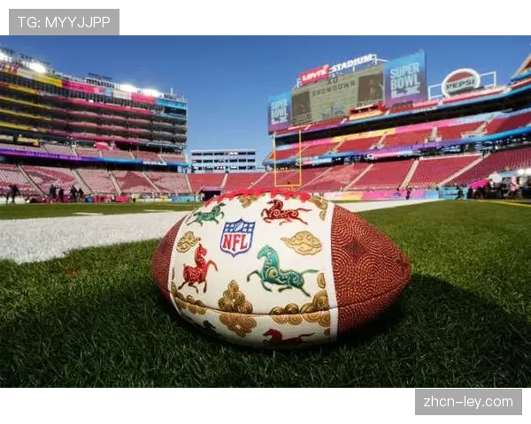 NFL发布马年生肖艺术橄榄球，庆祝超级碗60周年与中国农历新年