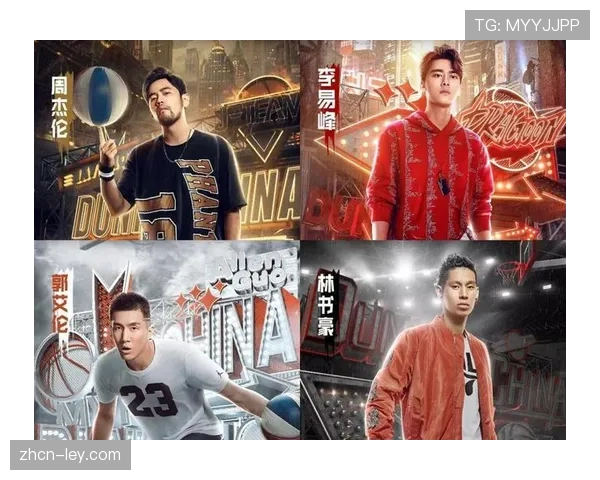 篮球综艺《这!就是灌篮》第五季启动,多位CBA现役球员受邀担任导师